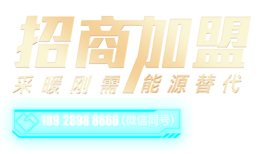 betvlctor网页版登录(中国游)·伟德官网