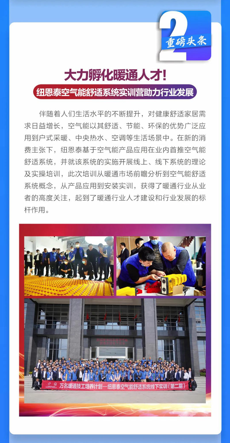 betvlctor网页版登录(中国游)·伟德官网