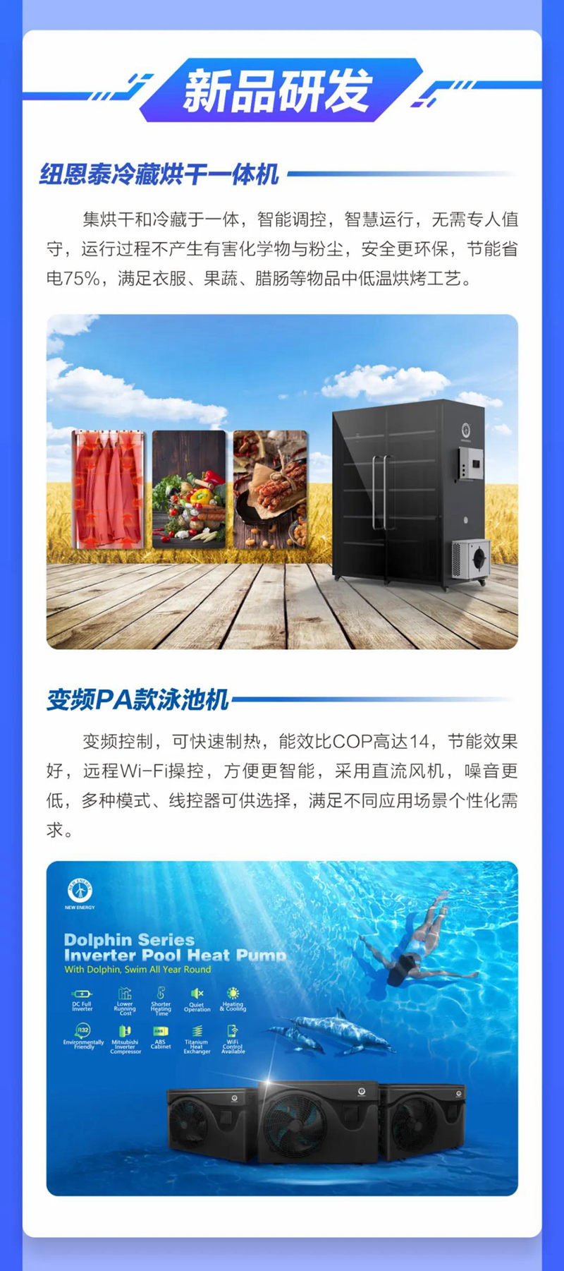 betvlctor网页版登录(中国游)·伟德官网