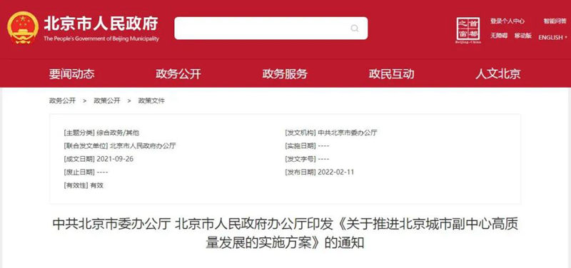 betvlctor网页版登录(中国游)·伟德官网