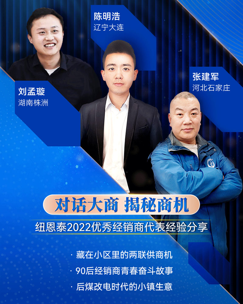 betvlctor网页版登录(中国游)·伟德官网