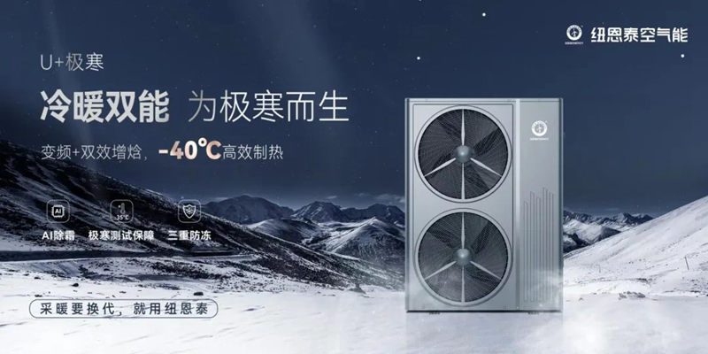 betvlctor网页版登录(中国游)·伟德官网