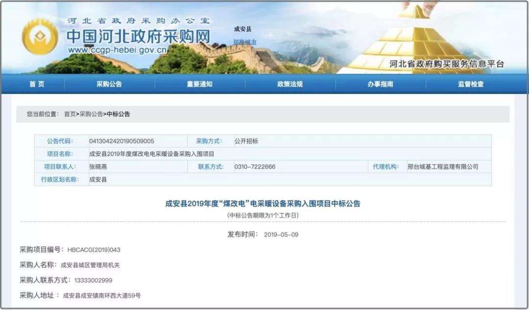 betvlctor网页版登录(中国游)·伟德官网