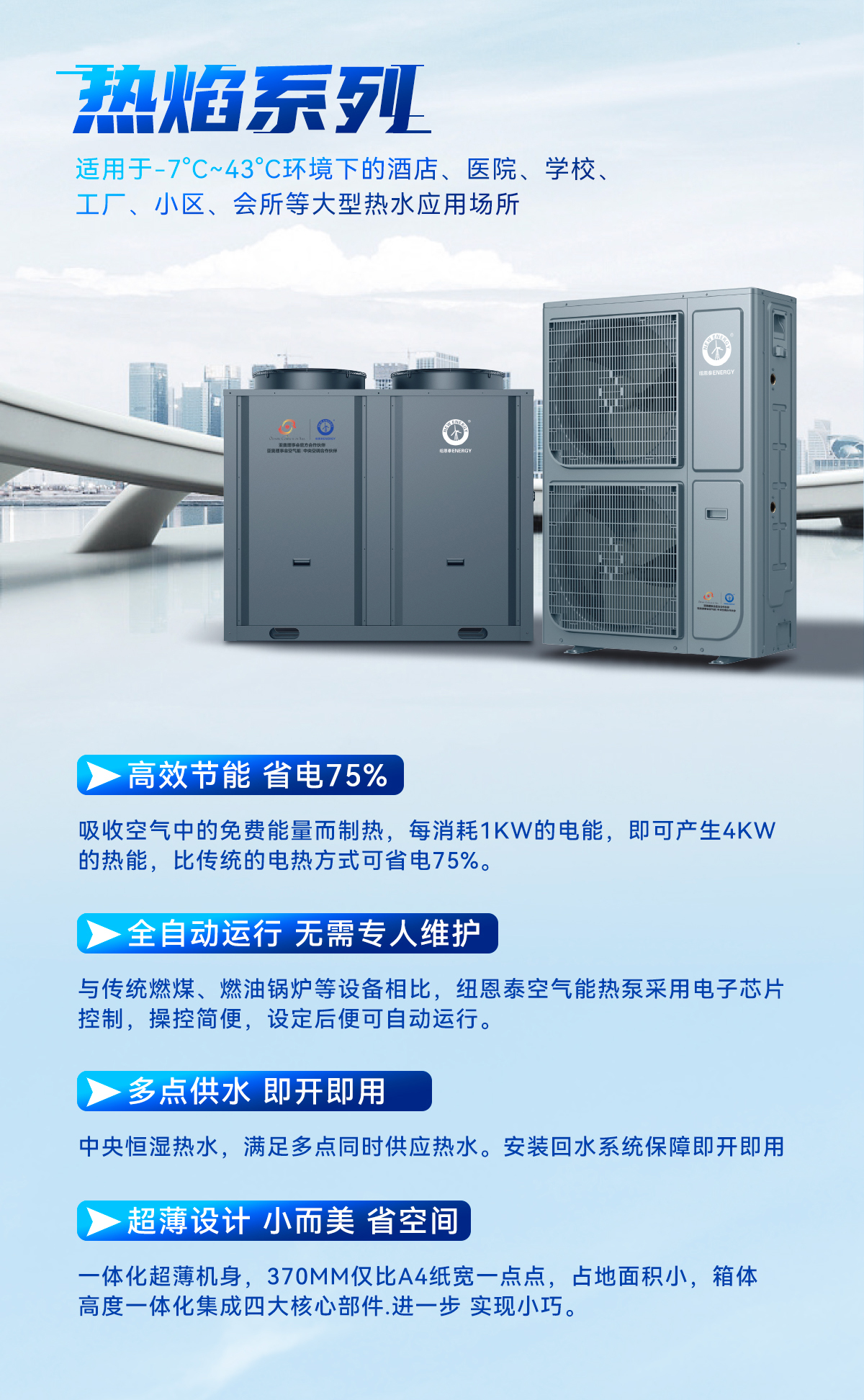 betvlctor网页版登录(中国游)·伟德官网