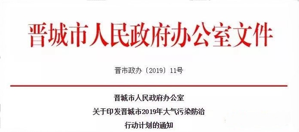 betvlctor网页版登录(中国游)·伟德官网