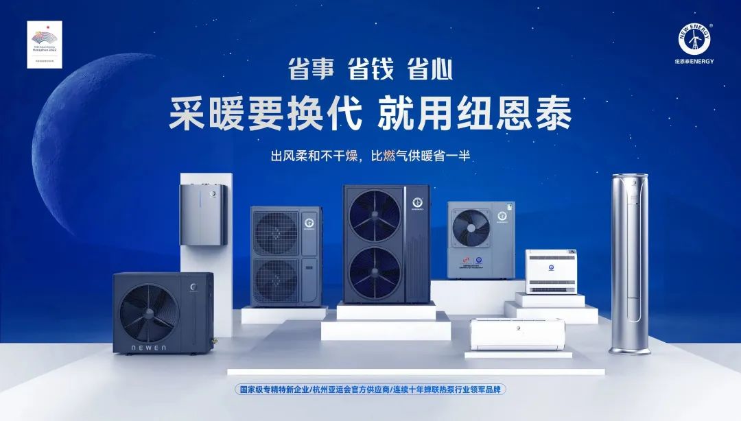 betvlctor网页版登录(中国游)·伟德官网