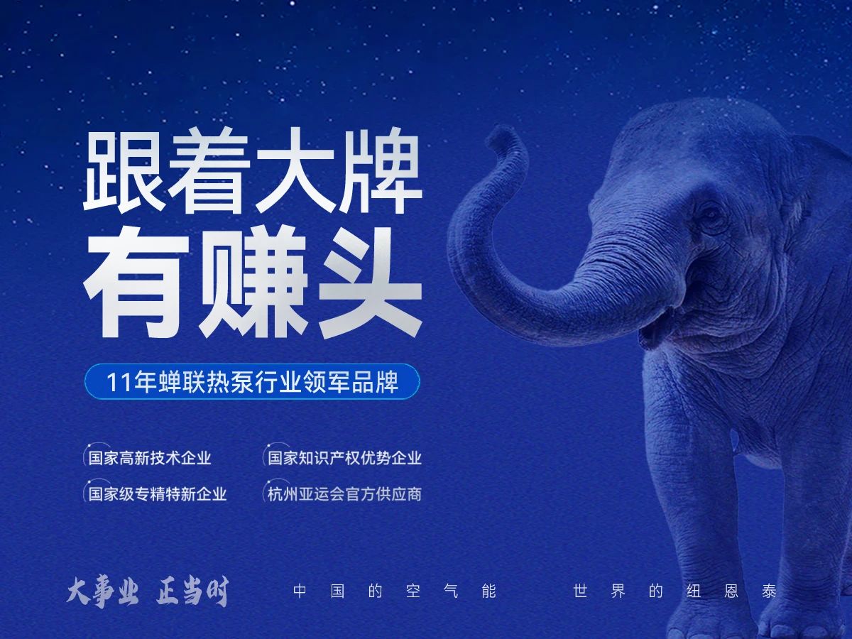 betvlctor网页版登录(中国游)·伟德官网