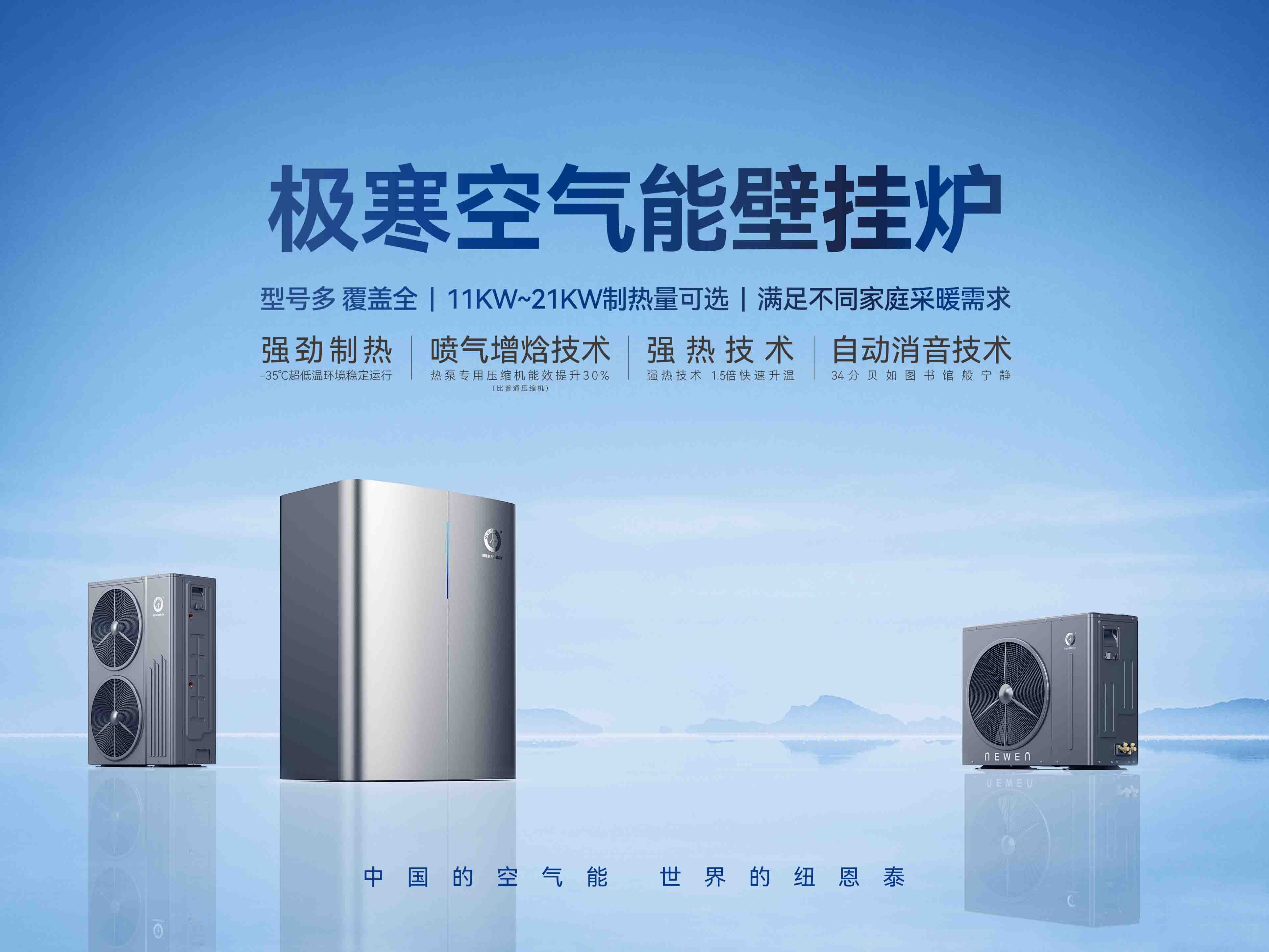 betvlctor网页版登录(中国游)·伟德官网