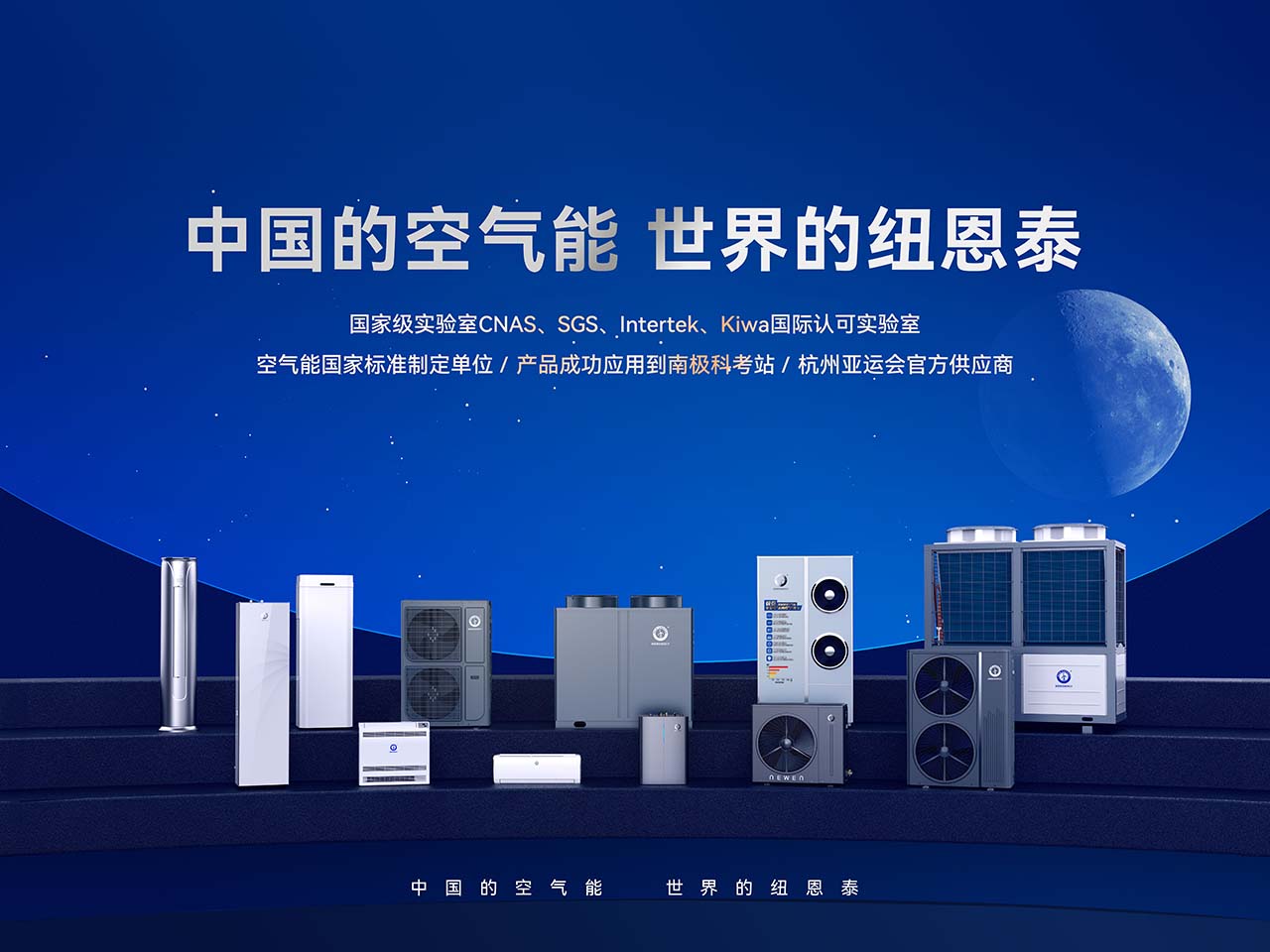 betvlctor网页版登录(中国游)·伟德官网