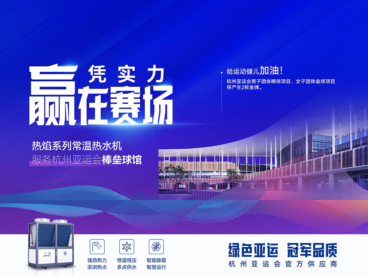 betvlctor网页版登录(中国游)·伟德官网