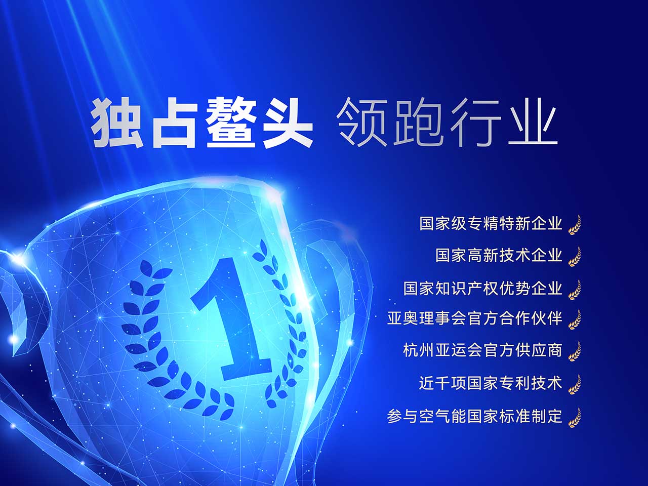 betvlctor网页版登录(中国游)·伟德官网