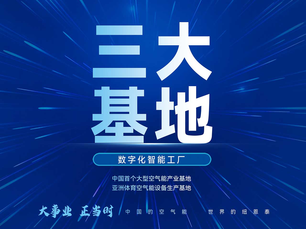 betvlctor网页版登录(中国游)·伟德官网