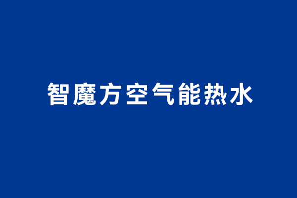 betvlctor网页版登录(中国游)·伟德官网