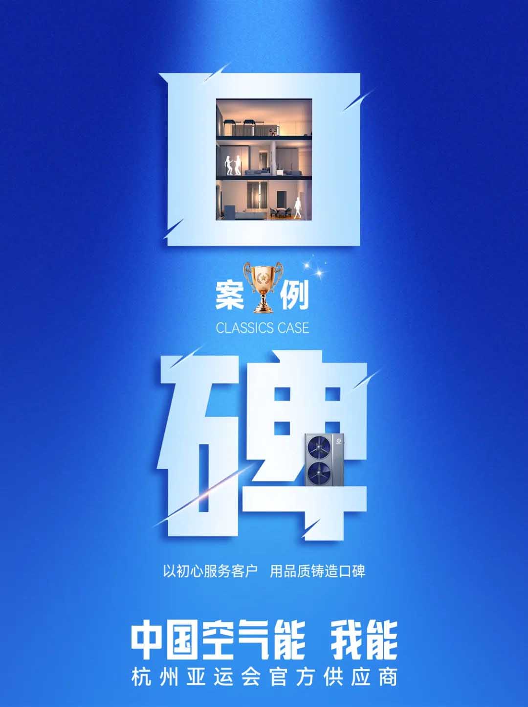 betvlctor网页版登录(中国游)·伟德官网