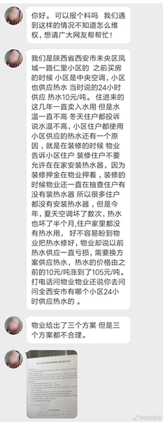 betvlctor网页版登录(中国游)·伟德官网