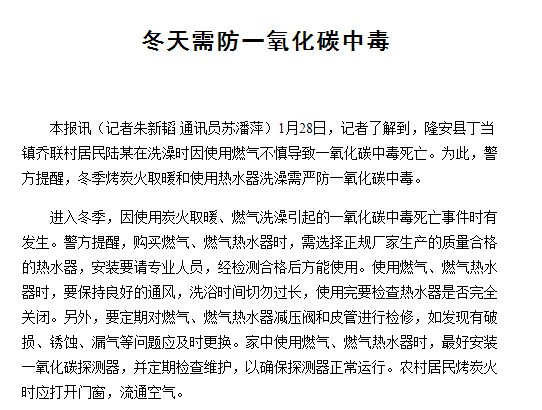 betvlctor网页版登录(中国游)·伟德官网