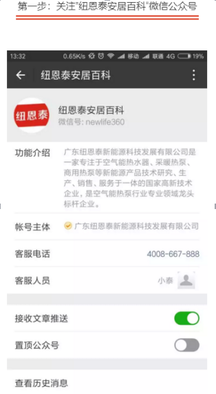 betvlctor网页版登录(中国游)·伟德官网