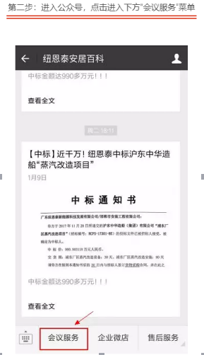 betvlctor网页版登录(中国游)·伟德官网