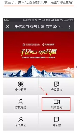 betvlctor网页版登录(中国游)·伟德官网