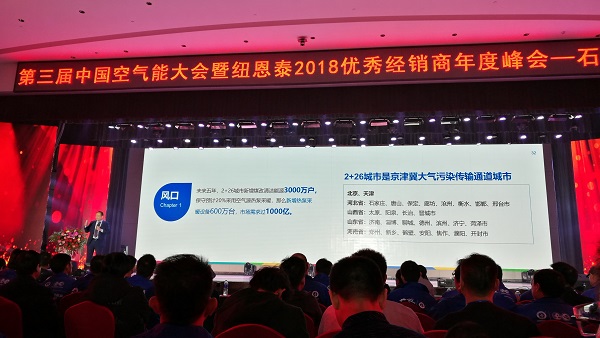 betvlctor网页版登录(中国游)·伟德官网