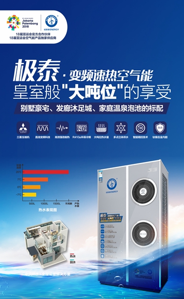 betvlctor网页版登录(中国游)·伟德官网