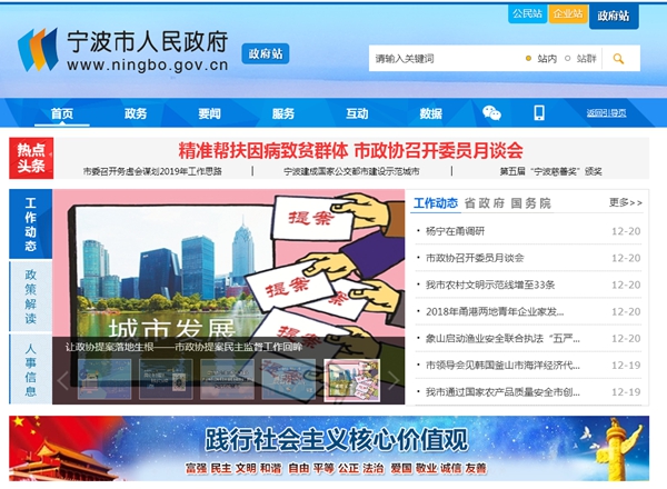 betvlctor网页版登录(中国游)·伟德官网