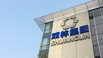 走进维多利亚老品牌vic