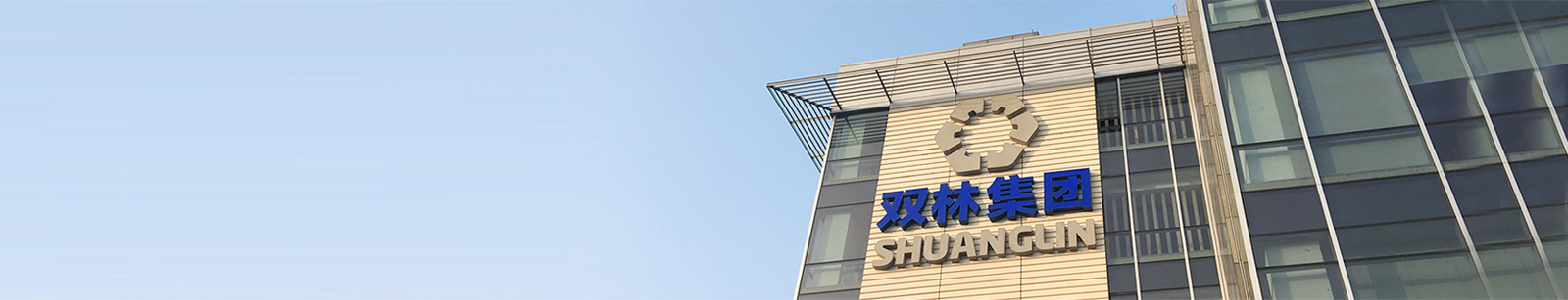 联系维多利亚老品牌vic