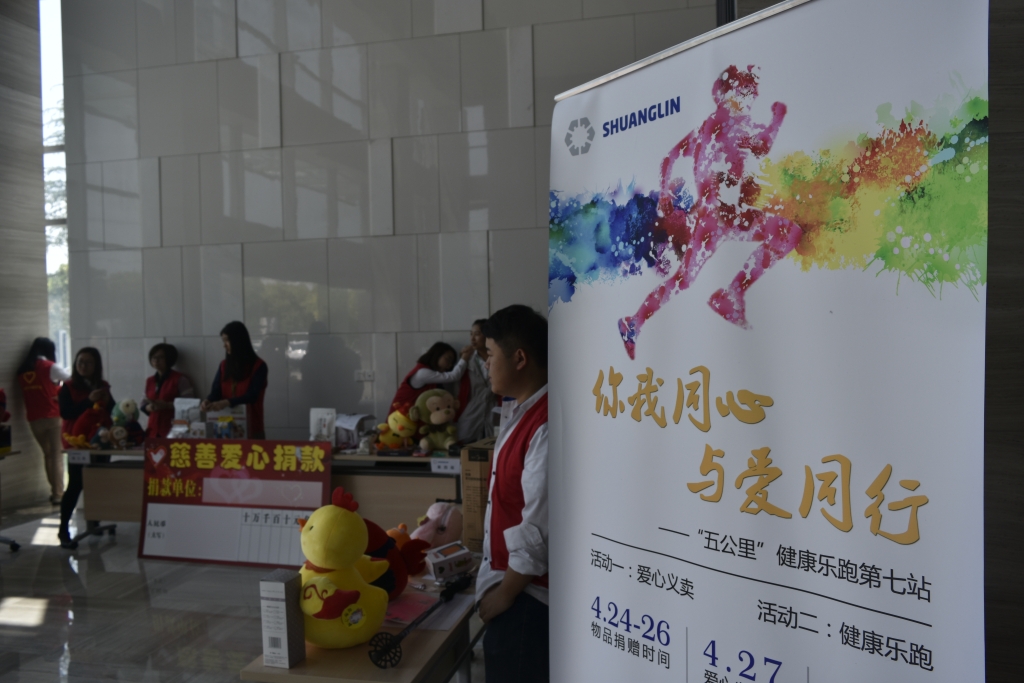 维多利亚老品牌vic(集团)官方网站