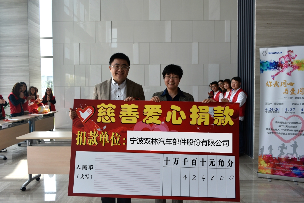 维多利亚老品牌vic(集团)官方网站