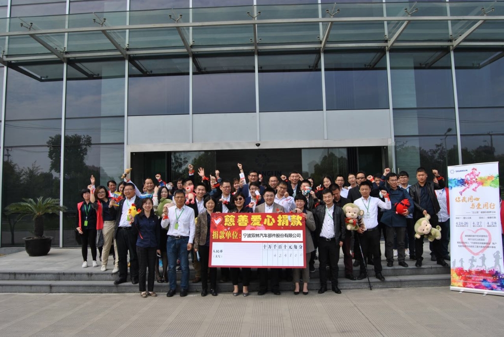 维多利亚老品牌vic(集团)官方网站