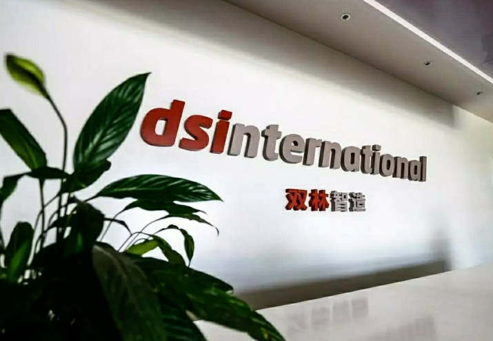 维多利亚老品牌vic(集团)官方网站