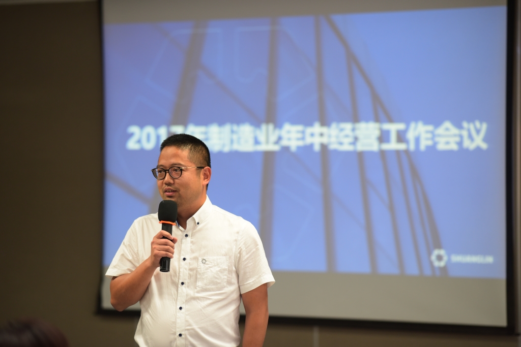 维多利亚老品牌vic(集团)官方网站