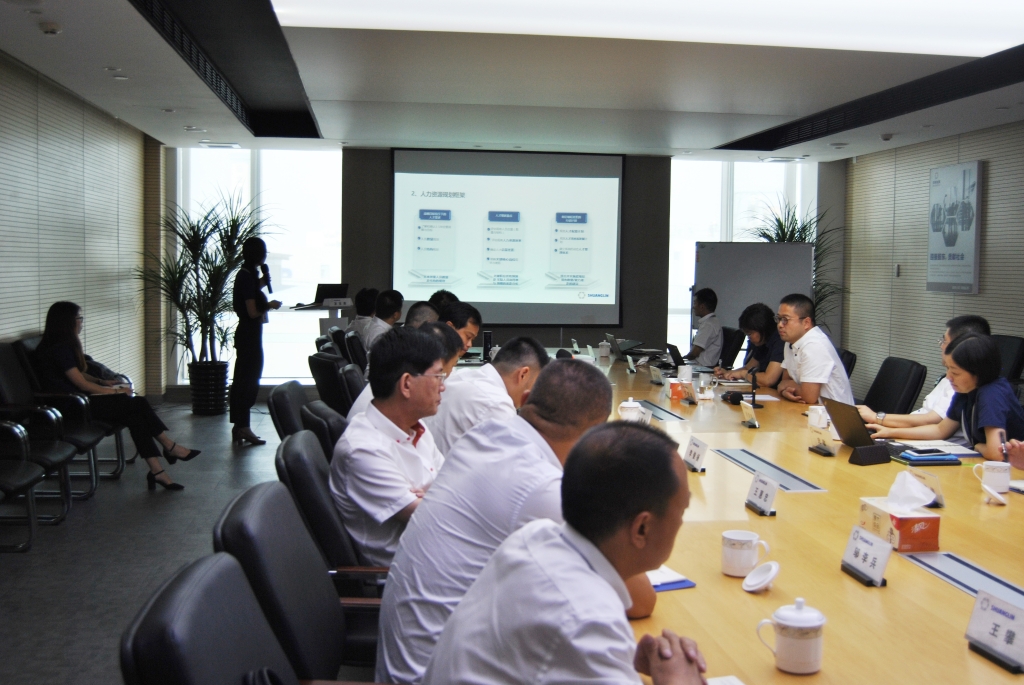 维多利亚老品牌vic(集团)官方网站