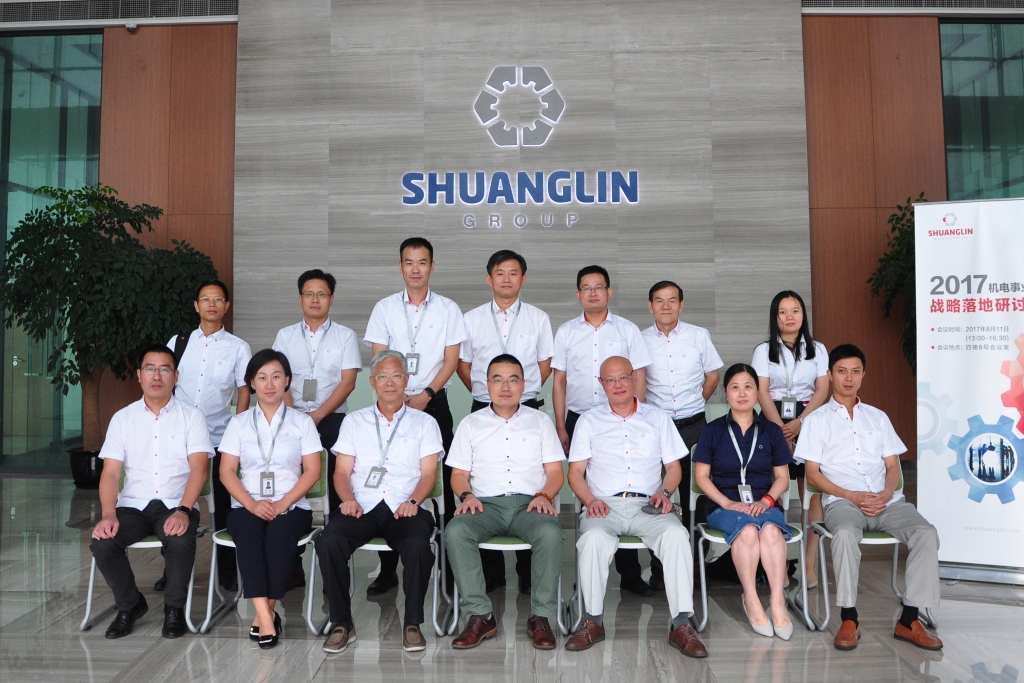 维多利亚老品牌vic(集团)官方网站