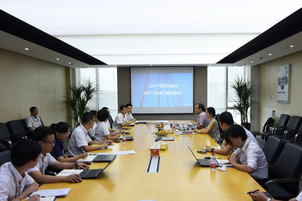 维多利亚老品牌vic(集团)官方网站