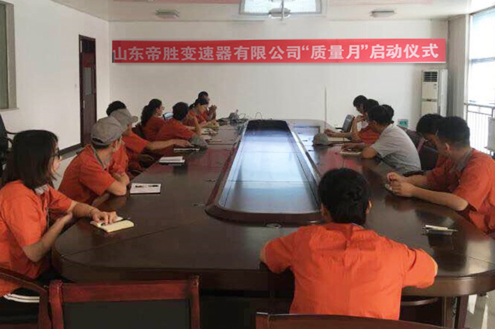 维多利亚老品牌vic(集团)官方网站