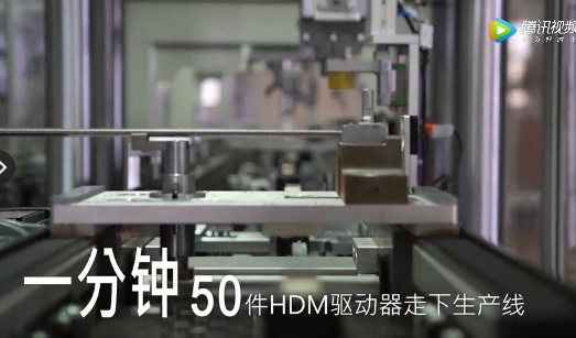 维多利亚老品牌vic一分钟