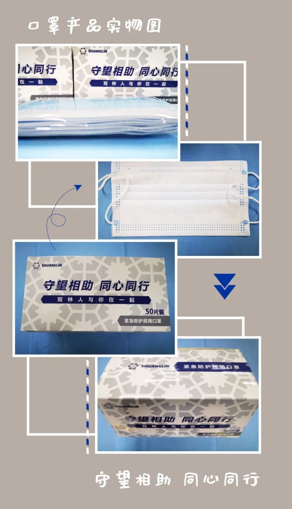 维多利亚老品牌vic(集团)官方网站