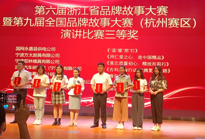 维多利亚老品牌vic(集团)官方网站