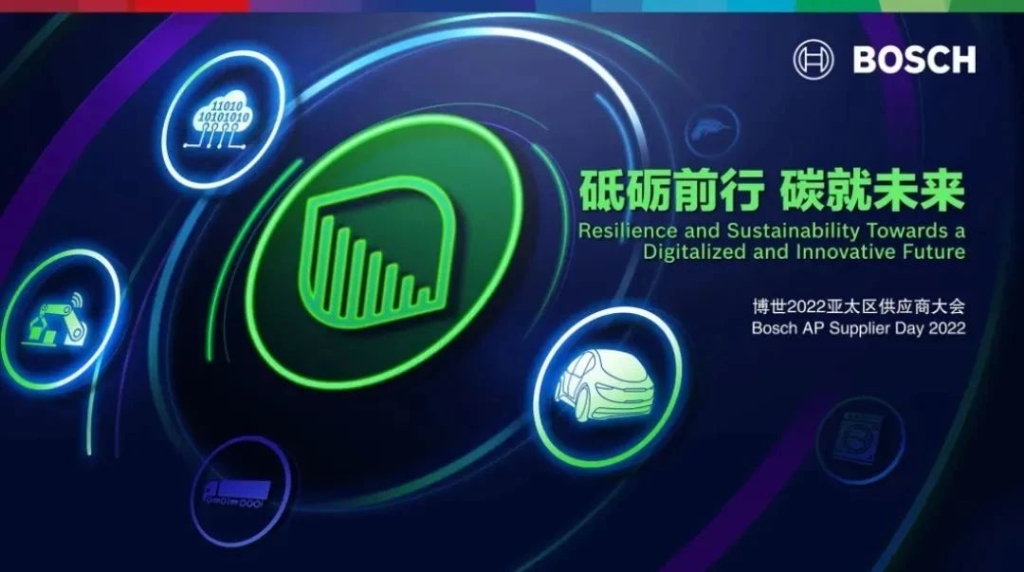 维多利亚老品牌vic(集团)官方网站