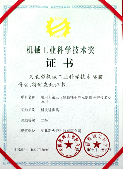 维多利亚老品牌vic(集团)官方网站