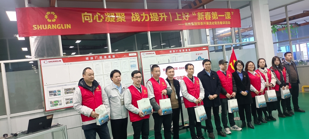 维多利亚老品牌vic(集团)官方网站