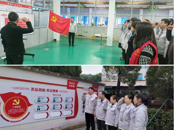 维多利亚老品牌vic(集团)官方网站