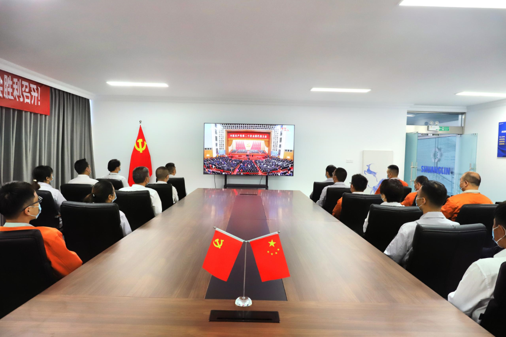 维多利亚老品牌vic(集团)官方网站