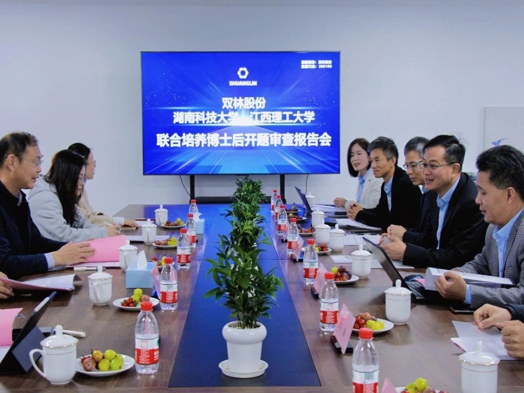 维多利亚老品牌vic(集团)官方网站