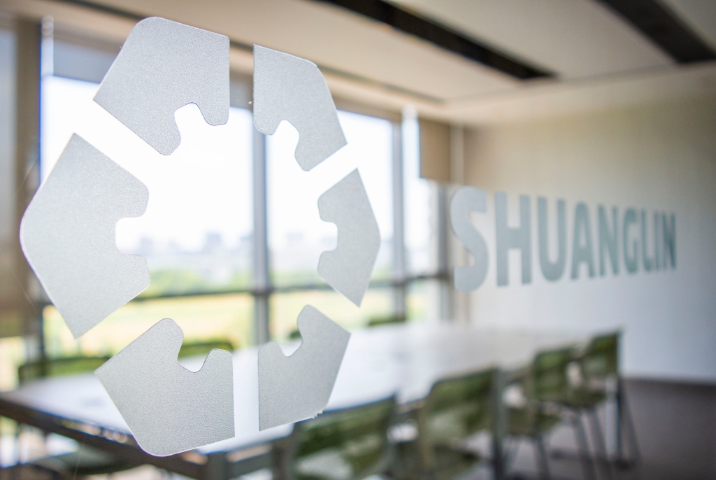 加入维多利亚老品牌vic