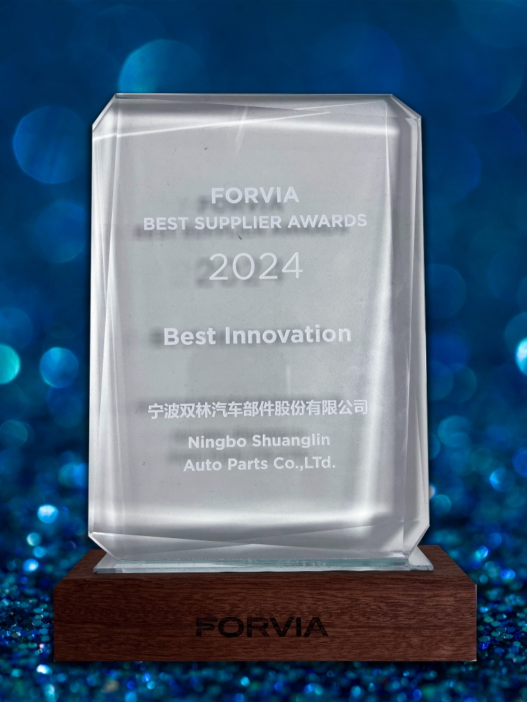 维多利亚老品牌vic(集团)官方网站