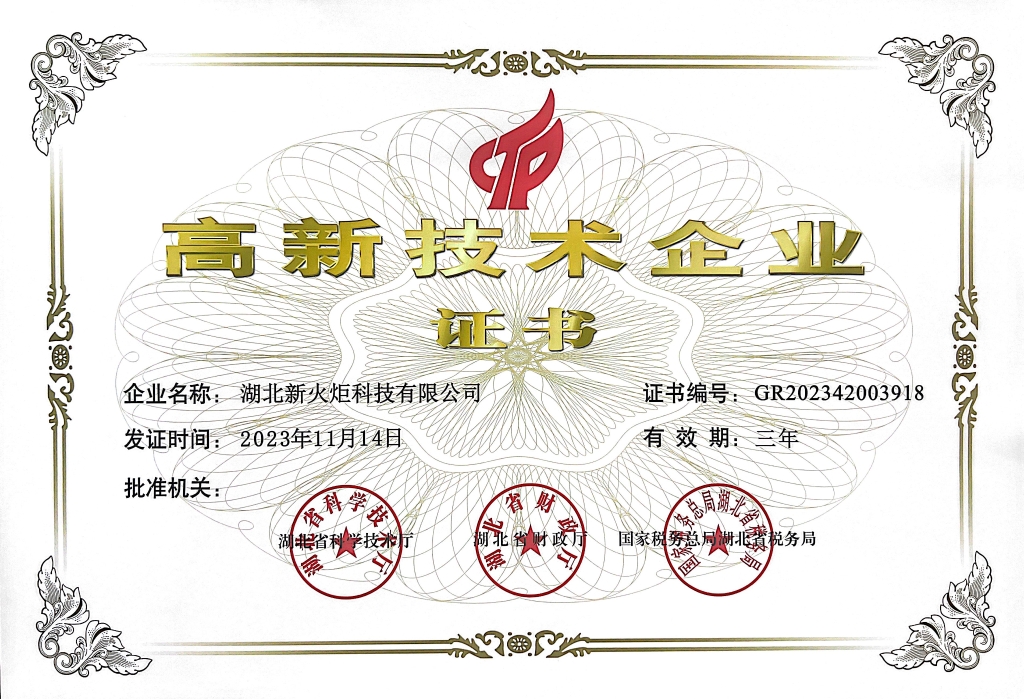 维多利亚老品牌vic(集团)官方网站