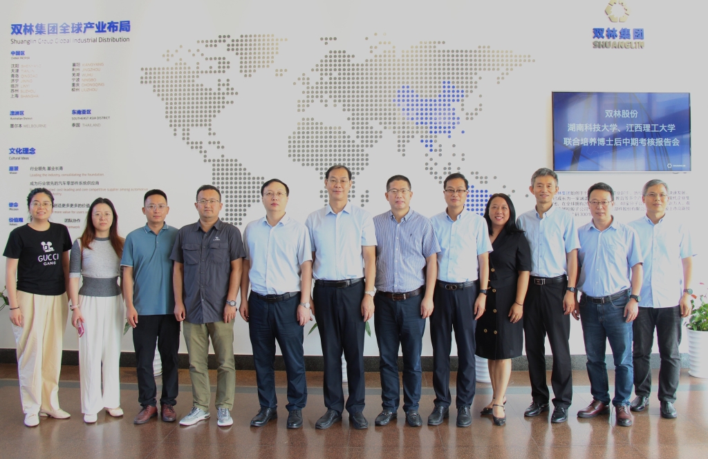 维多利亚老品牌vic(集团)官方网站